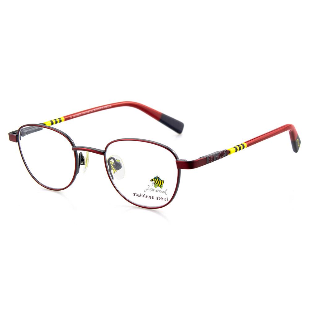 Kinderbrille Janosch von IVKO J 83, rote Metallfassung mit runden Gläsern und gelb-schwarzem Bienenmotiv auf Bügeln.